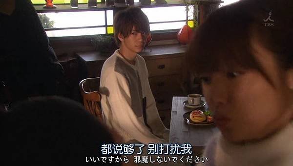 请与废柴的我谈恋爱.Dame.na.Watashi.ni.Koishite.Kudasai.Ep06.Chi_Jap.HDTVrip.852X480-ZhuixinFan.mp4_001689584.jpg