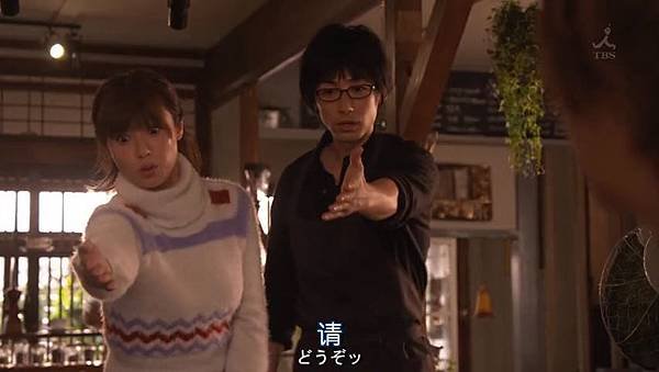 请与废柴的我谈恋爱.Dame.na.Watashi.ni.Koishite.Kudasai.Ep06.Chi_Jap.HDTVrip.852X480-ZhuixinFan.mp4_001695979.jpg