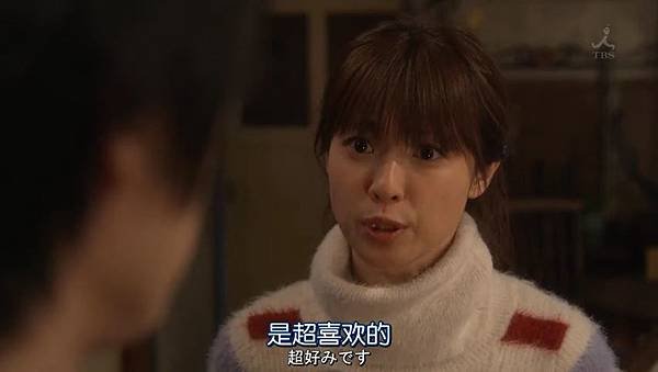 请与废柴的我谈恋爱.Dame.na.Watashi.ni.Koishite.Kudasai.Ep06.Chi_Jap.HDTVrip.852X480-ZhuixinFan.mp4_001814848.jpg