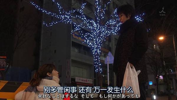 请与废柴的我谈恋爱.Dame.na.Watashi.ni.Koishite.Kudasai.Ep06.Chi_Jap.HDTVrip.852X480-ZhuixinFan.mp4_001920697.jpg