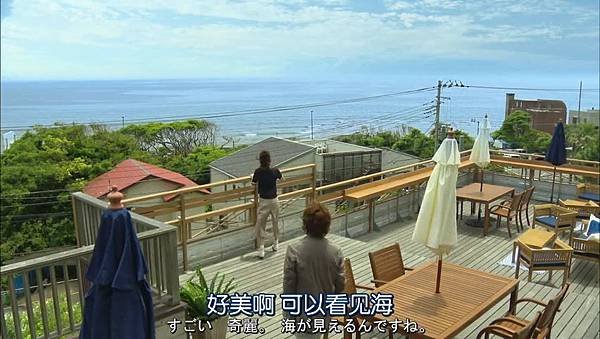 ▽萇荌萇弝勘dydsba.com▼陑衄垀扽.Sukina.Hito.ga.Iru.Koto.Ep01.Chi_Jap.HDTVrip.852X480-ZhuixinFan.mp4_001229505.jpg