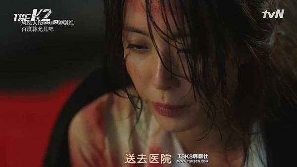 [TSKS][The.K2][E003(720P)][KO_CN].mkv_20161004_025002.625.jpg