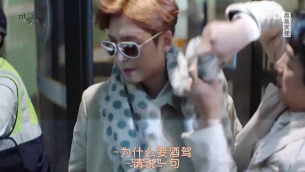 [TSKS][Missing.9][E001(720P)][KO_CN].mkv_001242708.jpg