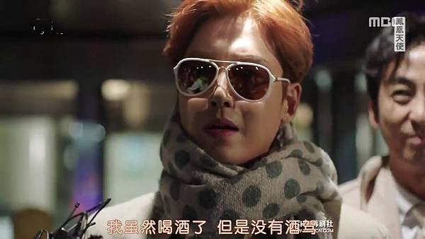 [TSKS][Missing.9][E001(720P)][KO_CN].mkv_001247606.jpg