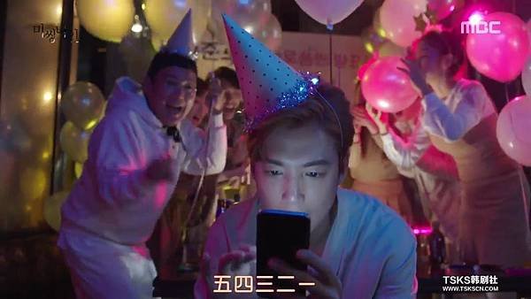 [TSKS][Missing.9][E001(720P)][KO_CN].mkv_001300678.jpg