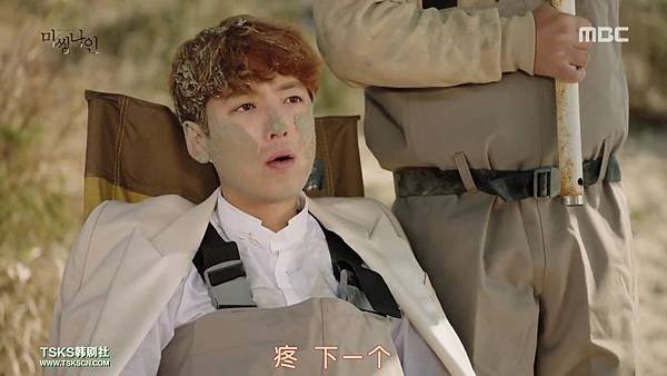 [TSKS][Missing.9][E001(720P)][KO_CN].mkv_001687304.jpg