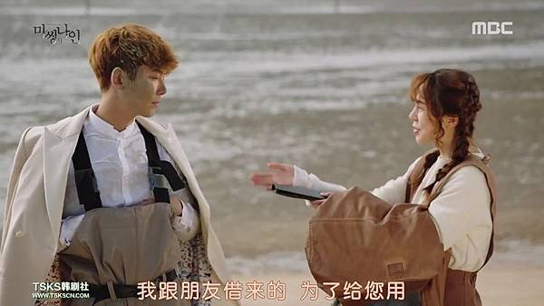 [TSKS][Missing.9][E001(720P)][KO_CN].mkv_001813598.jpg