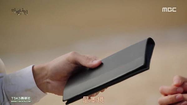 [TSKS][Missing.9][E001(720P)][KO_CN].mkv_001816457.jpg