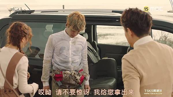 [TSKS][Missing.9][E001(720P)][KO_CN].mkv_001872140.jpg