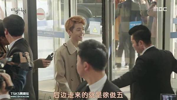 [TSKS][Missing.9][E001(720P)][KO_CN].mkv_002240543.jpg