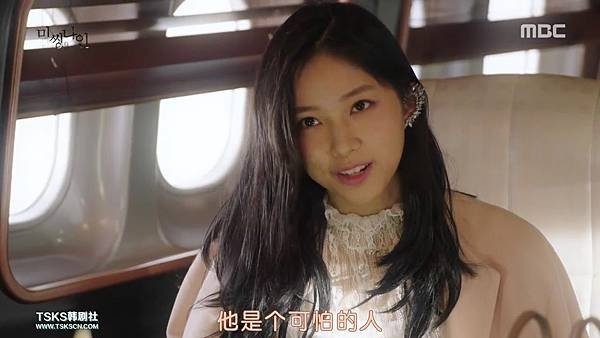 [TSKS][Missing.9][E001(720P)][KO_CN].mkv_002422938.jpg