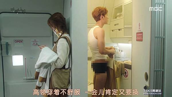 [TSKS][Missing.9][E001(720P)][KO_CN].mkv_002557757.jpg
