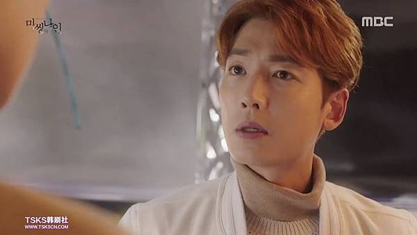 [TSKS][Missing.9][E001(720P)][KO_CN].mkv_002981571.jpg