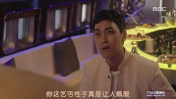 [TSKS][Missing.9][E001(720P)][KO_CN].mkv_003114364.jpg