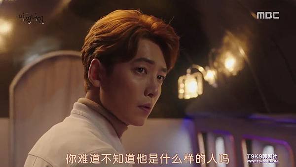 [TSKS][Missing.9][E001(720P)][KO_CN].mkv_003120889.jpg