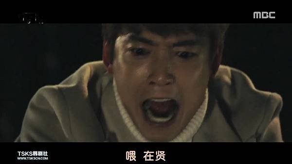 [TSKS][Missing.9][E001(720P)][KO_CN].mkv_003610473.jpg