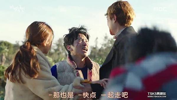 [TSKS][Missing.9][E009(720P)][KO_CN].mkv_001379217.jpg