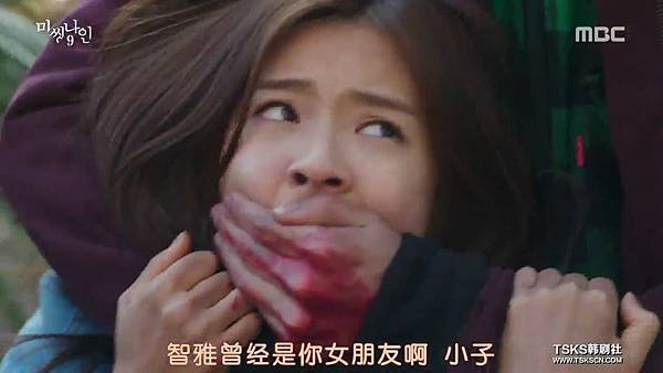 [TSKS][Missing.9][E009(720P)][KO_CN].mkv_001407975.jpg