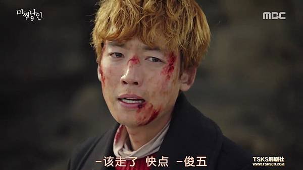 [TSKS][Missing.9][E009(720P)][KO_CN].mkv_002002085.jpg
