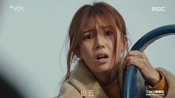 [TSKS][Missing.9][E009(720P)][KO_CN].mkv_002004849.jpg