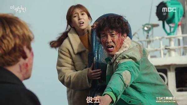 [TSKS][Missing.9][E009(720P)][KO_CN].mkv_002008826.jpg
