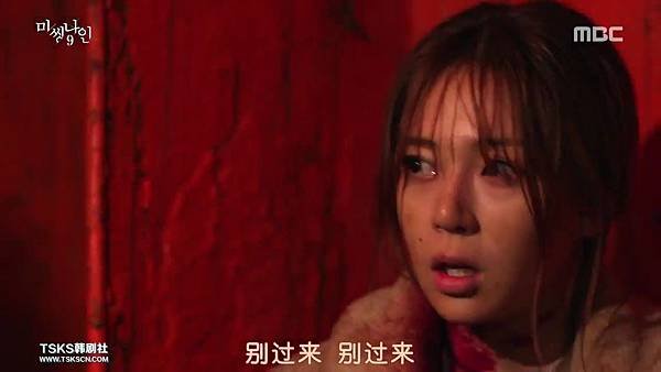 [TSKS][Missing.9][E009(720P)][KO_CN].mkv_003437236.jpg