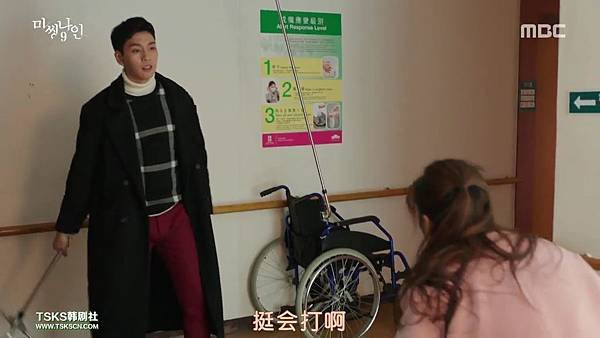 [TSKS][Missing.9][E010(720P)][KO_CN].mkv_001609273.jpg
