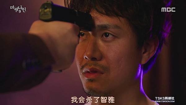 [TSKS][Missing.9][E010(720P)][KO_CN].mkv_002659943.jpg