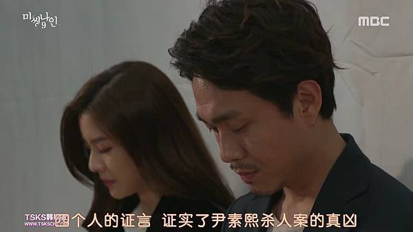 [TSKS][Missing.9][E010(720P)][KO_CN].mkv_002814286.jpg
