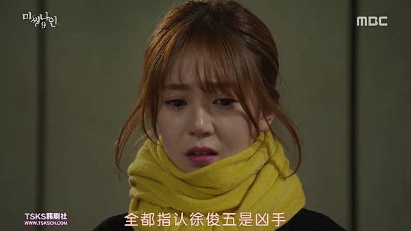 [TSKS][Missing.9][E010(720P)][KO_CN].mkv_002825138.jpg