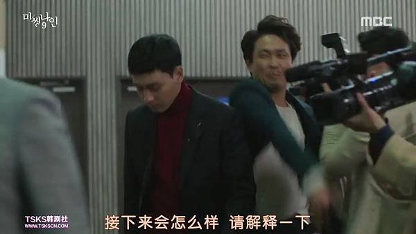 [TSKS][Missing.9][E010(720P)][KO_CN].mkv_002923150.jpg