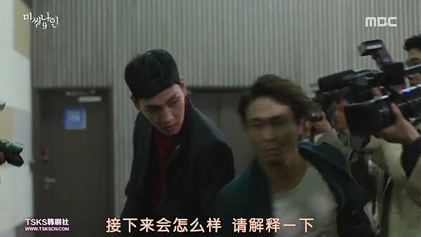 [TSKS][Missing.9][E010(720P)][KO_CN].mkv_002923389.jpg