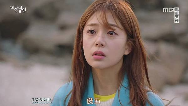 [TSKS][Missing.9][E010(720P)][KO_CN].mkv_003637065.jpg