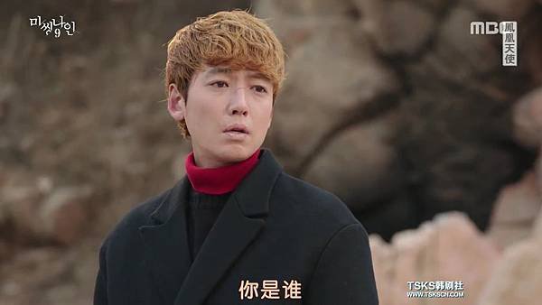 [TSKS][Missing.9][E010(720P)][KO_CN].mkv_003648342.jpg