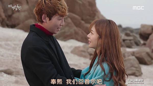 [TSKS][Missing.9][E010(720P)][KO_CN].mkv_003701423.jpg