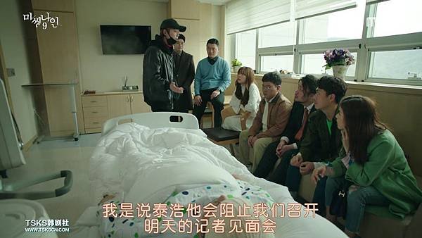 [TSKS][Missing.9][E014(720P)][KO_CN].mkv_003614412.jpg