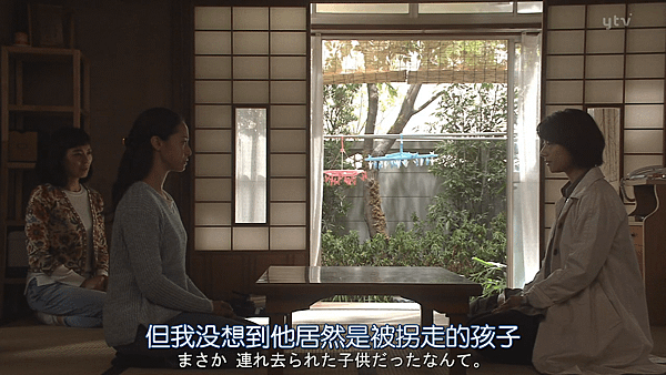 成為母親ep3.mp4_002103800.png