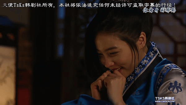 [TSKS][Ruler：Master.of.the.Mask][E002(720P)][KO_CN].mkv_000277667.png