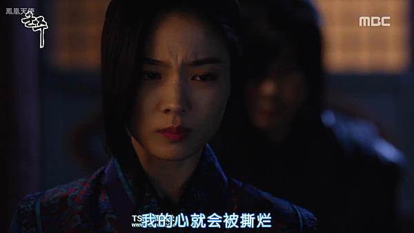 [君主-假面的主人]第06集.mkv_000956463.png