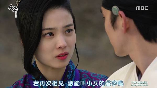 [TSKS][Ruler：Master.of.the.Mask][E007(720P)][KO_CN].mkv_000755068.jpg