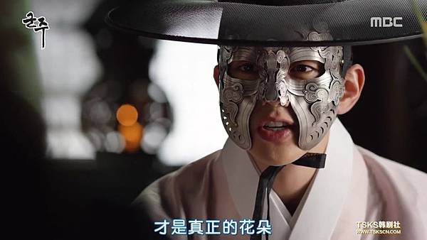 [TSKS][Ruler：Master.of.the.Mask][E007(720P)][KO_CN].mkv_001879139.jpg