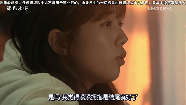 獨幕劇-如果我們是季節.mp4_003903551.png