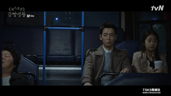 [TSKS][Prison Playbook][E010(720P)][KO_CN].mkv_001447201.png