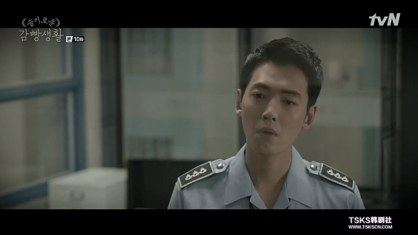 [TSKS][Prison Playbook][E010(720P)][KO_CN].mkv_004529589.png