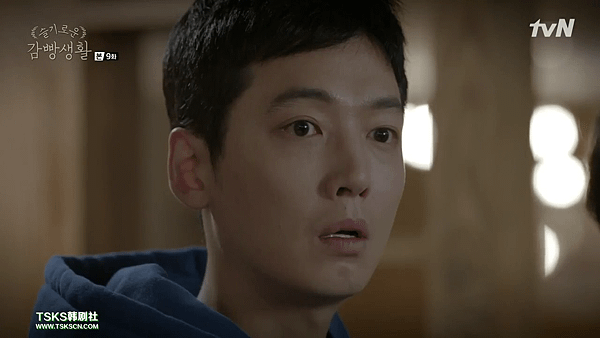 [TSKS][Prison Playbook][E009(720P)][KO_CN].mkv_001775090.png