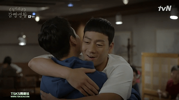 [TSKS][Prison Playbook][E009(720P)][KO_CN].mkv_001812130.png