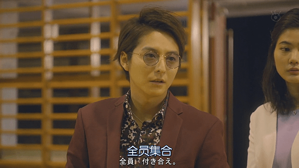 信用欺诈师JP.The.Confidenceman.JP.Ep09.Chi_Jap.HDTVrip.1280X720.mp4_001195422.png