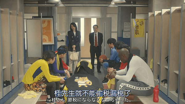 信用欺诈师JP.The.Confidenceman.JP.Ep09.Chi_Jap.HDTVrip.1280X720.mp4_001807467.png