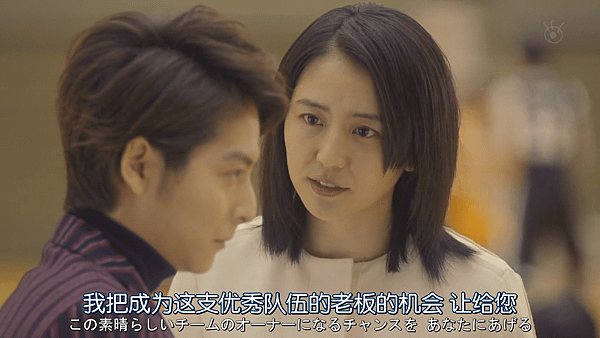 信用欺诈师JP.The.Confidenceman.JP.Ep09.Chi_Jap.HDTVrip.1280X720.mp4_002471096.png