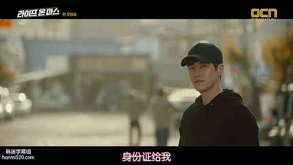 火星生活-EP1.mp4_002203070.png